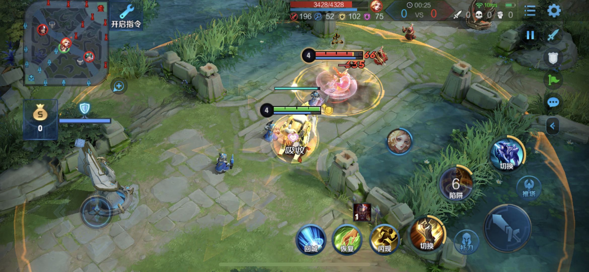 kpl黄忠高光时刻,s24赛季kpl黄忠