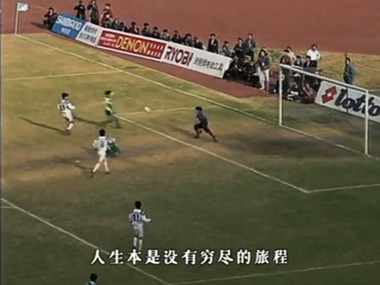 恭喜！国安视频致敬工体回忆精彩瞬间球迷盼拿下运营权