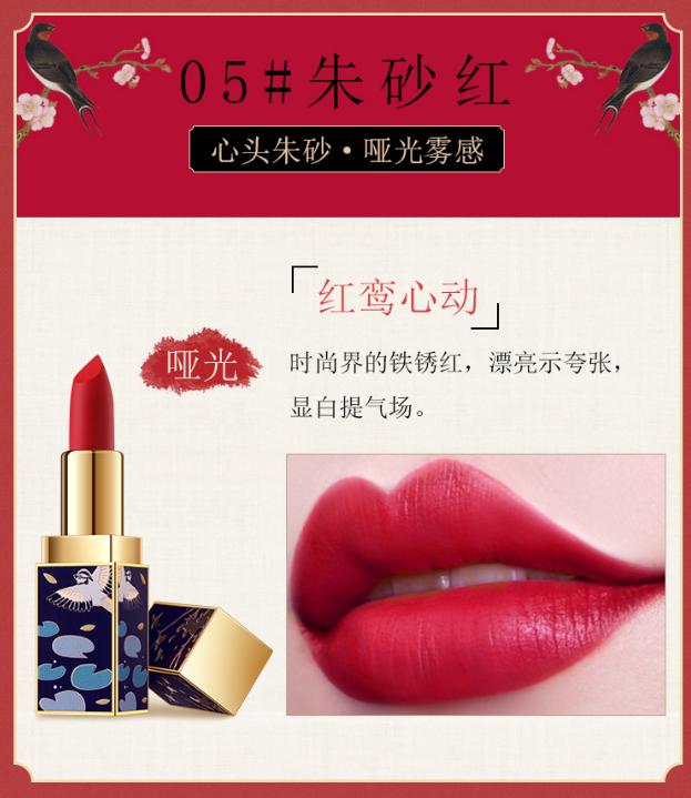 阿玛尼口红卖175块钱真的假的,阿玛尼口红价格怎么相差那么多