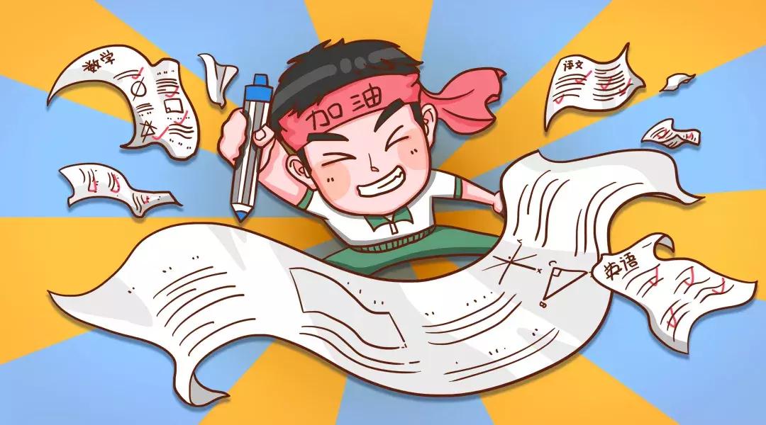 注册安全工程师报名2021报名条件,安全工程师证报考条件及科目