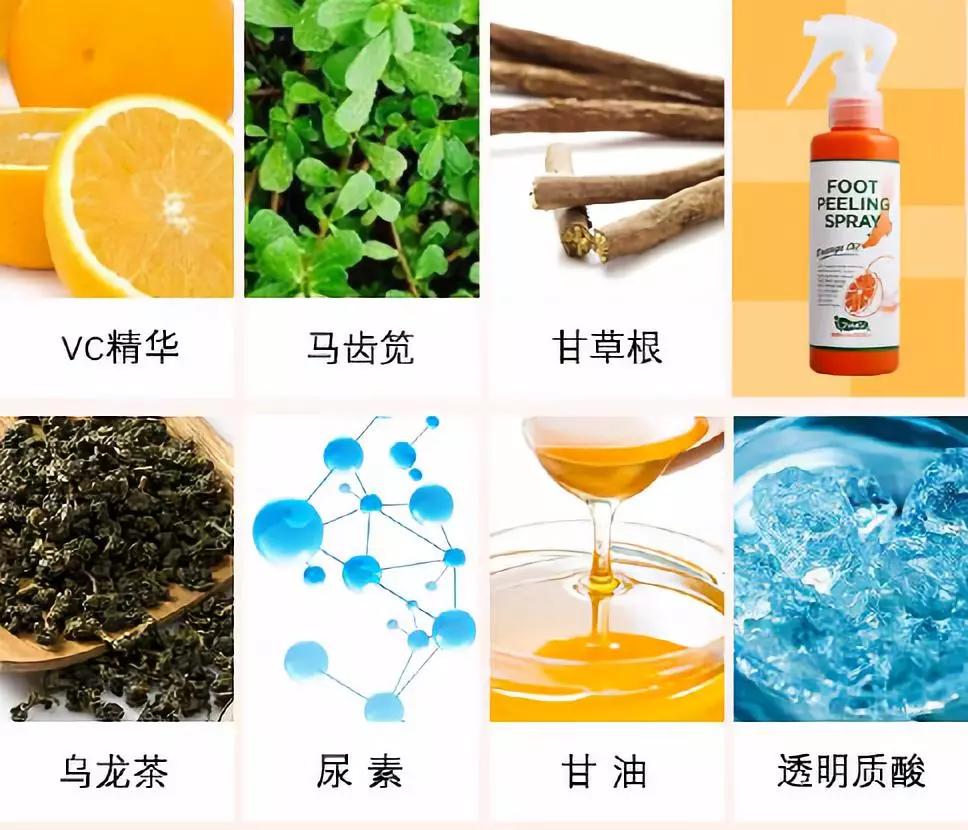 杨幂直播露白皙脚踝惹人羡！我用李佳琦推的足部喷雾，搓出少女足