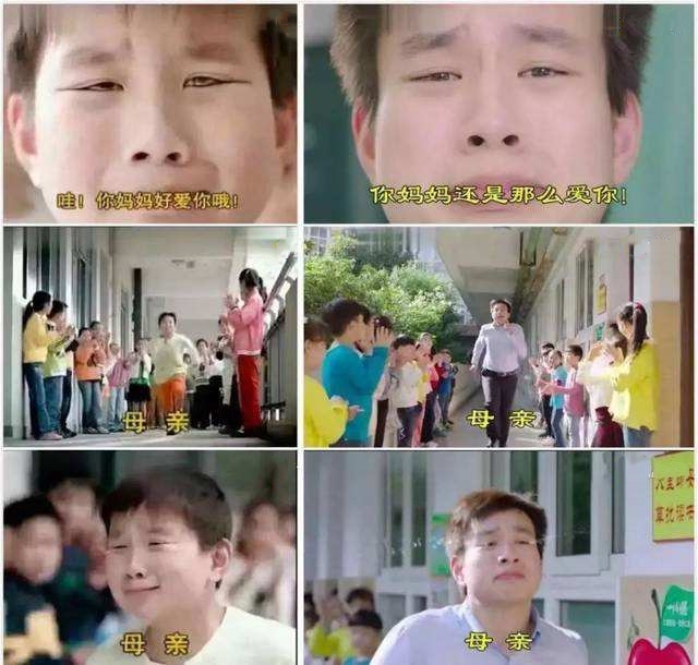 80、90后都看过的*脑洗**式广告语，我来说上句，你来接下句