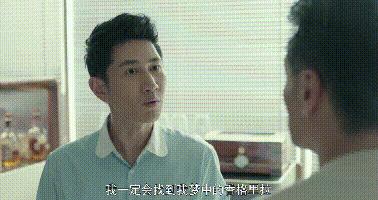 陈晓景甜觉得他们两个会在一起吗,陈晓景甜虐心