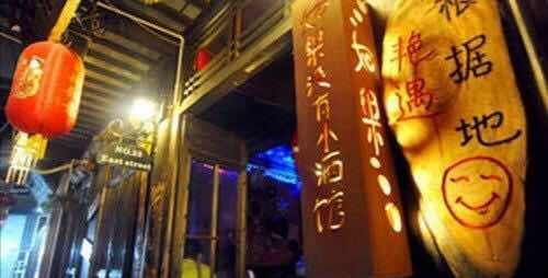 悠悠沱江：渔夫点亮边城夜，灯火照得凤凰醉！