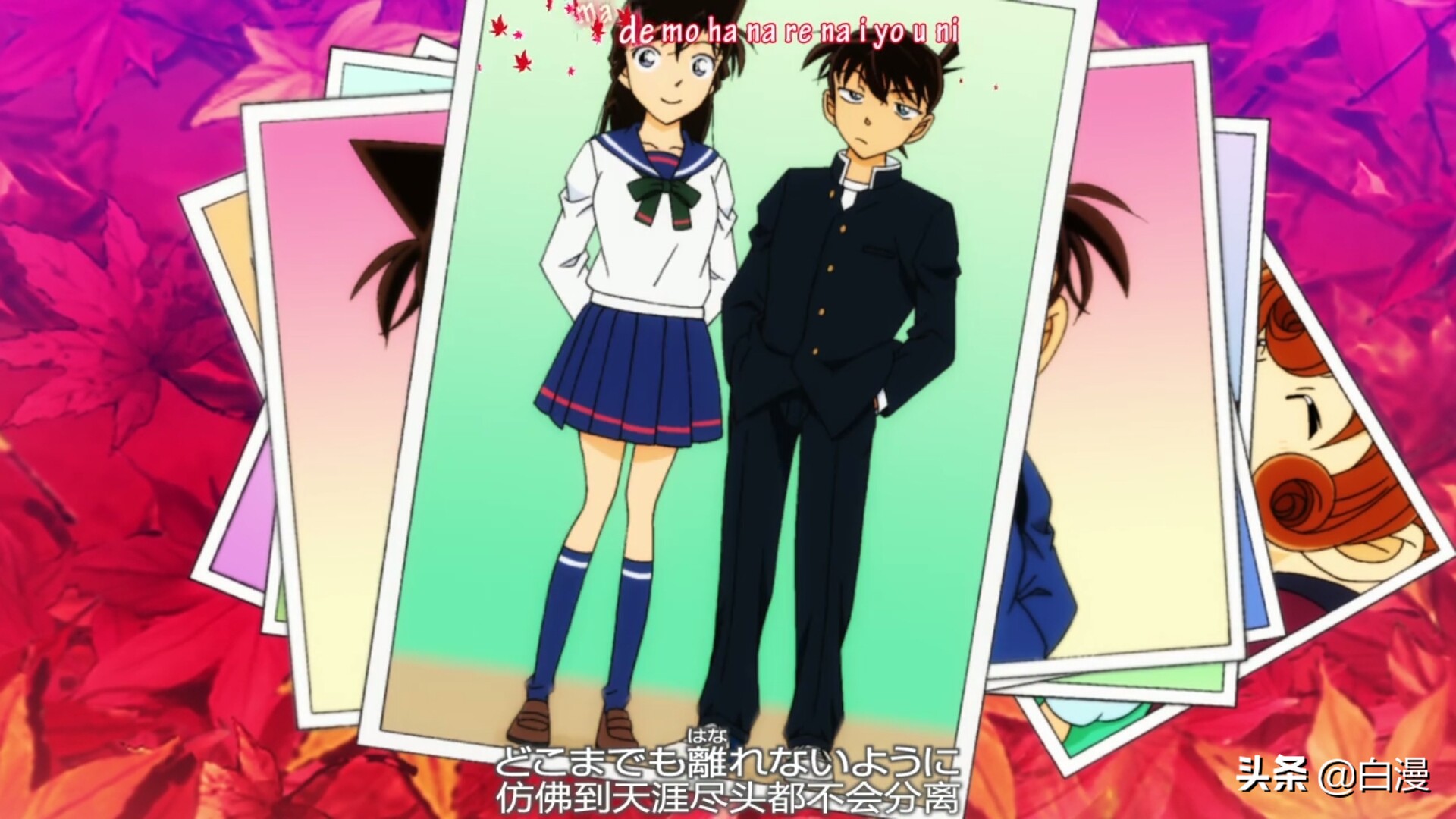 名侦探柯南工藤新一中最惨的一次,名侦探柯南工藤新一冲田总司