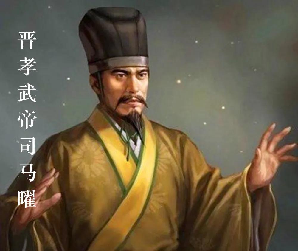 历史东晋元帝司马睿,东晋第二个皇帝司马绍简介