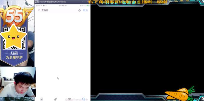 韩跑跑精彩操作,韩跑跑发现最恶心英雄