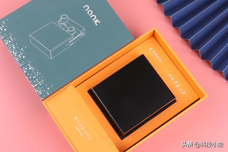 不吹不黑真实体验南卡s2蓝牙耳机,可以给手机充电的蓝牙耳机南卡n2s