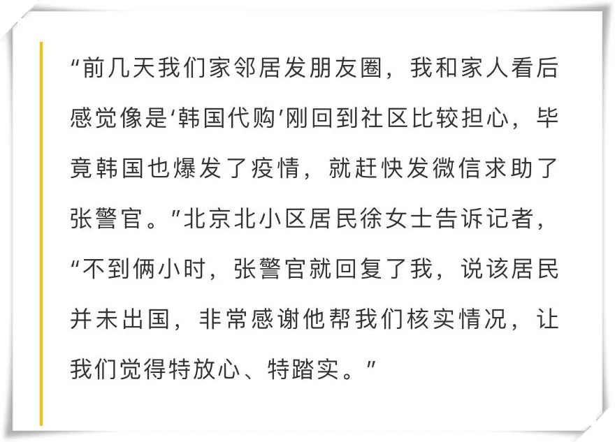 揭露各种海外代购真相,深扒代购圈的坑人套路