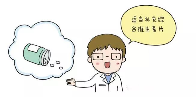 孕吐厉害感觉胃不消化了,孕吐吐到小便失禁正常吗