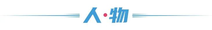 他是华为天才少年，三本毕业，今年薪201万，华为真看走眼了？