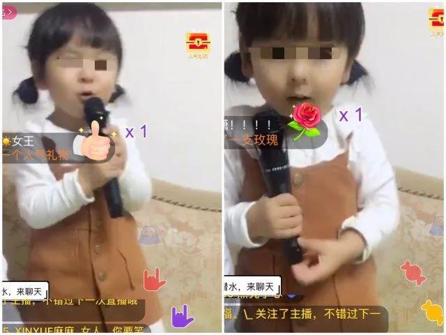 妈，我是你的孩子，不是你的摇钱树