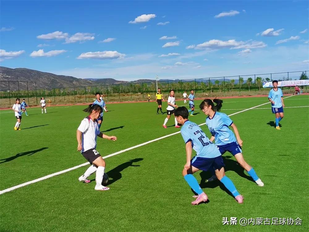 内蒙古自治区青少年联赛,2023内蒙古青少年俱乐部赛