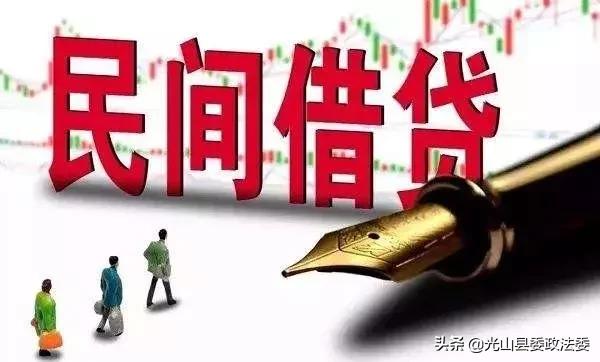 民间借贷的一分利息怎么计算,民间借贷逾期利息计算案例