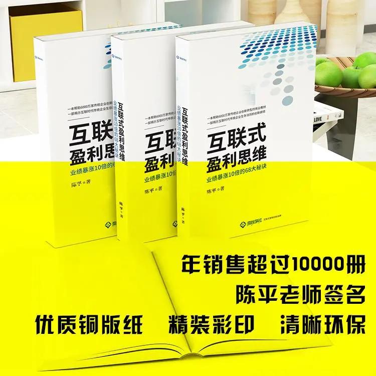 七匹狼和海澜之家有什么特点,七匹狼比较海澜之家