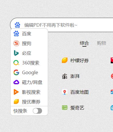 哪个网站帮你打开了新世界的大门,有什么网站让你刷新对世界的认知