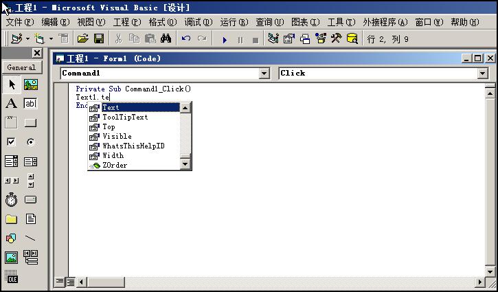 中学生零基础学编程从哪里入门,初中学生也能学的编程