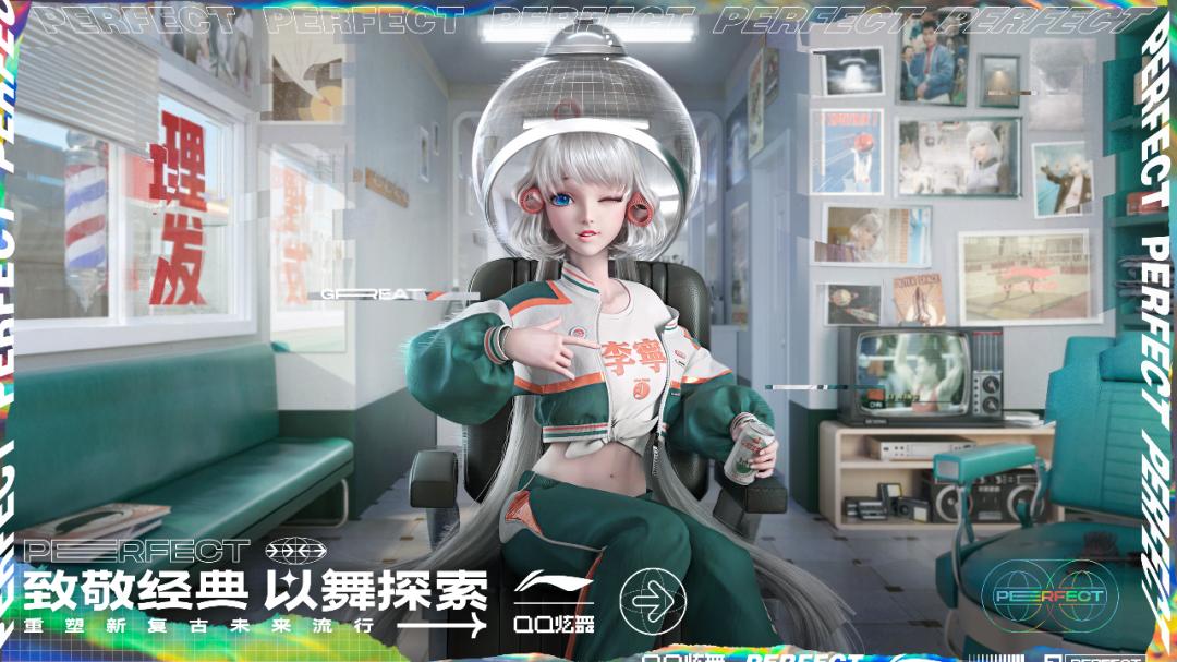 腾讯游戏年度发布会定档,腾讯游戏年度发布会