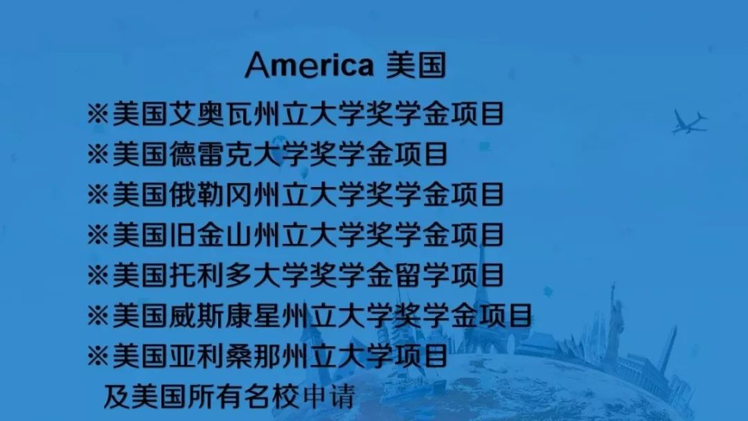 石家庄四十二中今年高考怎样,石家庄42中2019高考一本升学率