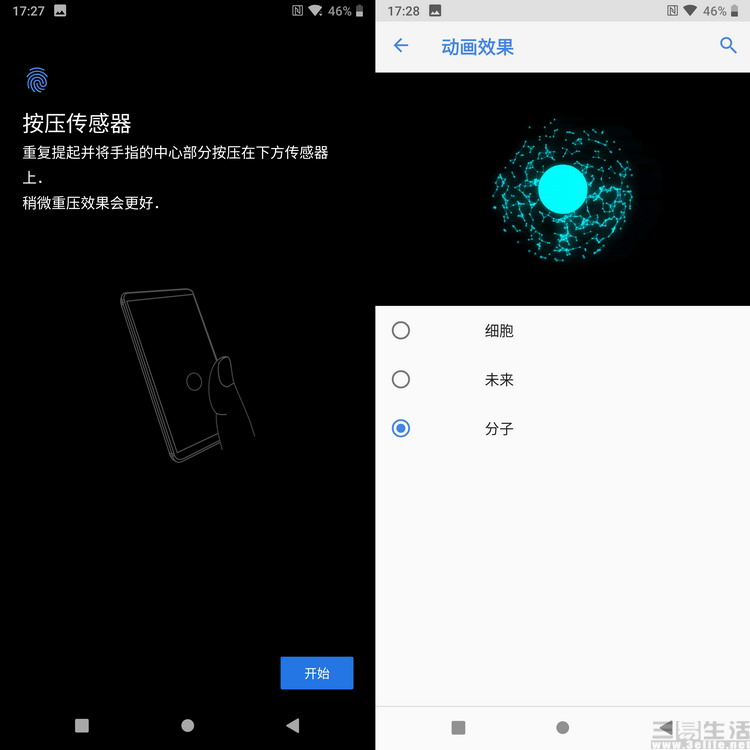 nokia9pureview音质,nokia9pureview照片处理