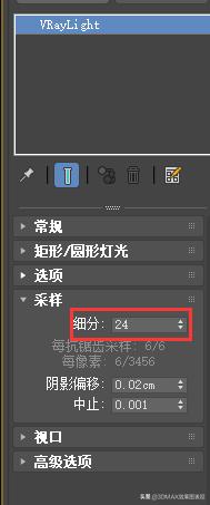 vray5.0渲染器渲染小图设置,su的vray渲染器咋添加渲染通道