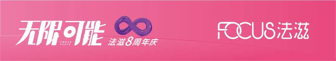 无限健康！低卡豆乳