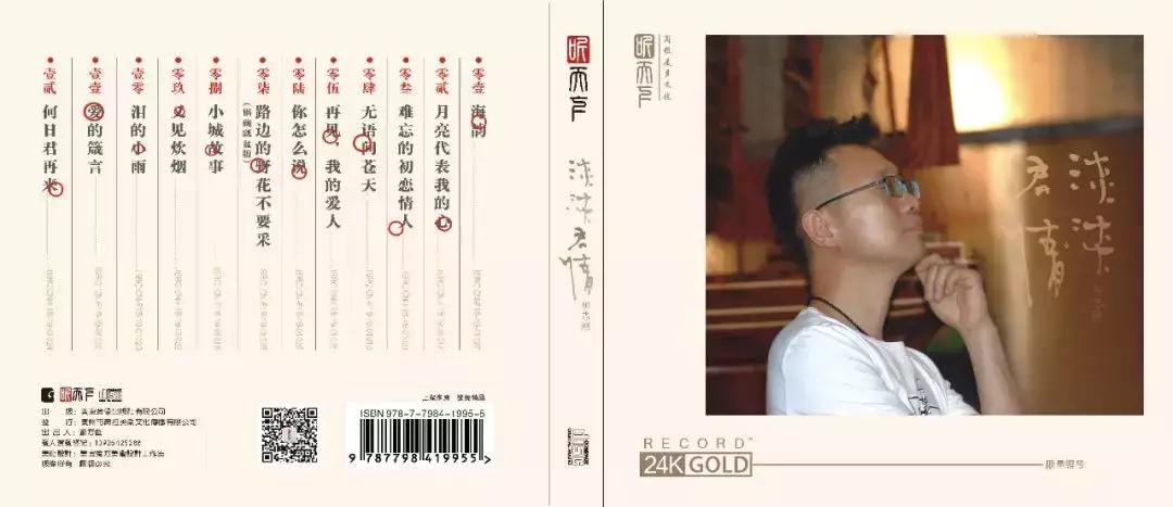 沈阳国际音响展销会,沈阳国际音响展览会