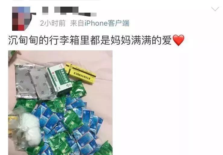 从国外带25盒药回国违法吗,从国外带药回国被扣要判多少年