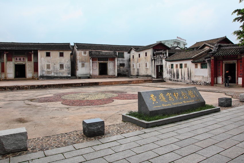 梅州国家级保护动物,梅州全国重点文物保护单位