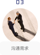 铂晶尔曼首饰如何,铂晶尔曼水晶饰品