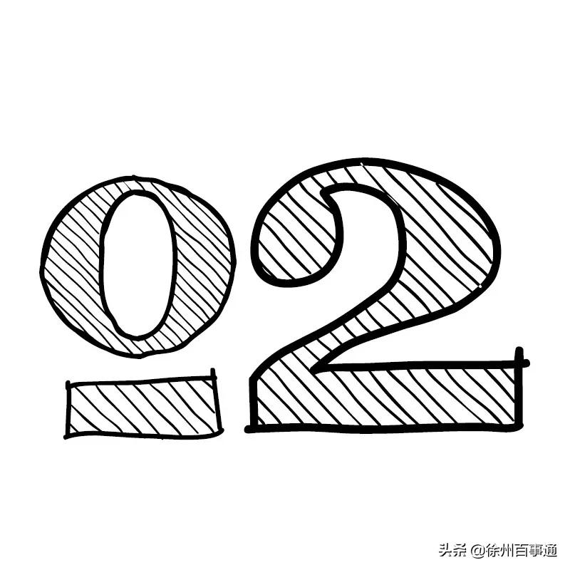 徐州丰储街菜市场在哪里,丰储街菜市场