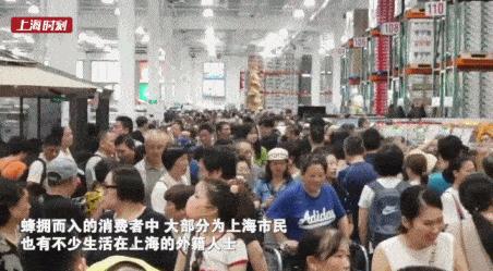 杭州开业的costco,大陆第四家costco