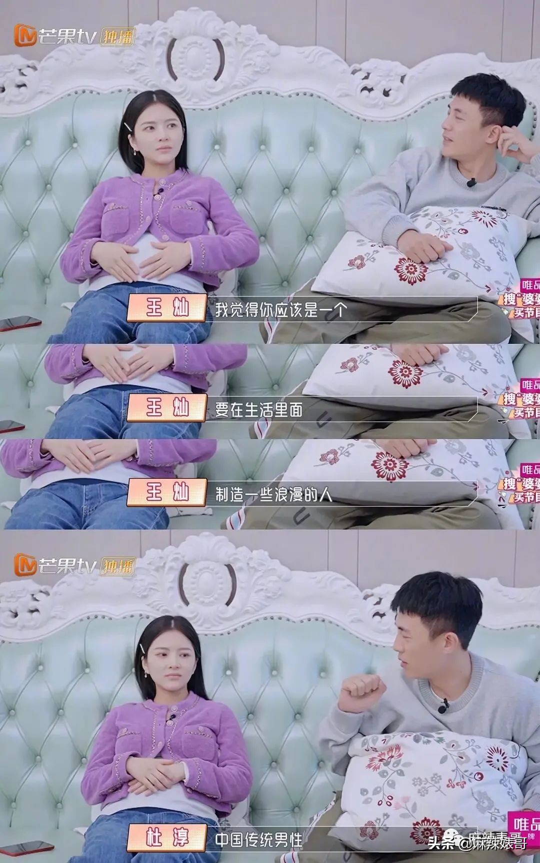 他怎么还是这个鬼样子啊