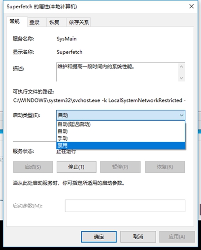 win10配置低怎么玩dnf,win10系统玩dnf不流畅解决方法