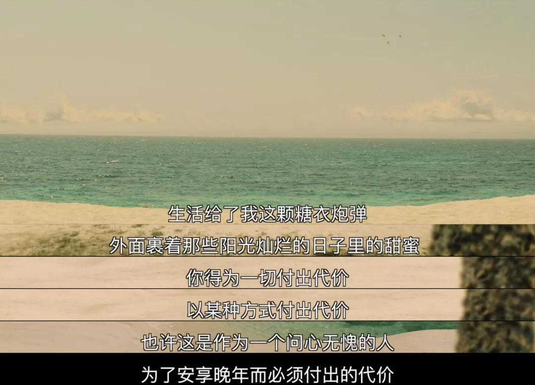 媲美好莱坞的电影,可以媲美教父的黑帮电影