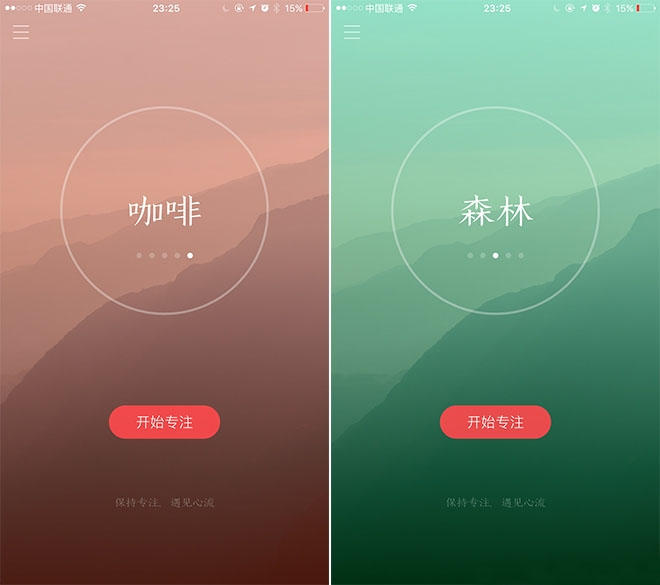 十个最实用的手机软件有哪些,公认最好用的3款手机软件