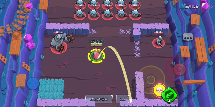 荒野乱斗佩佩普攻特效优化,荒野乱斗佩佩准度