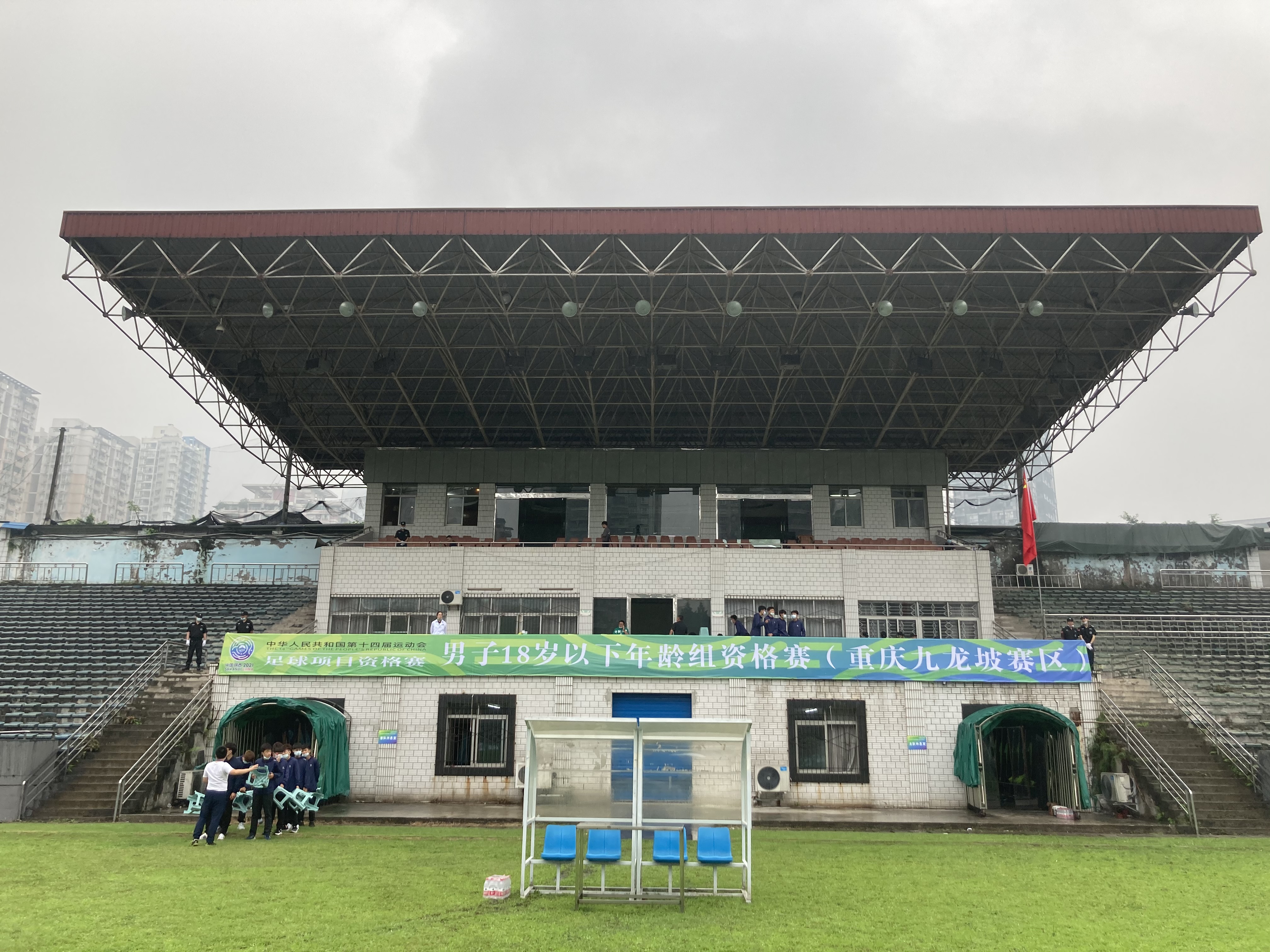 细节！心态！严谨！全运会U18资格赛首轮*疆新**7比0大胜背后的故事