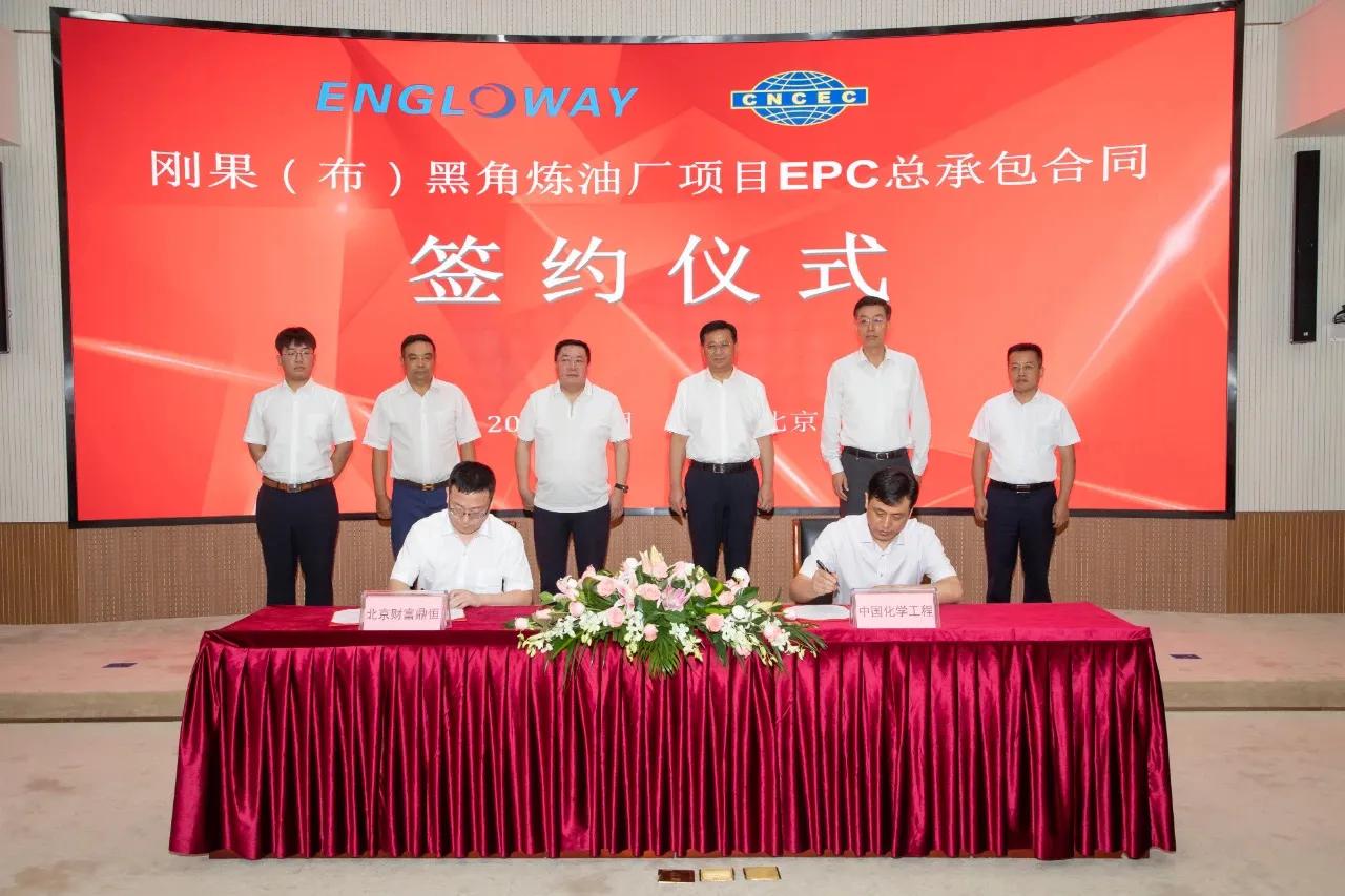 中国化学到底是干啥的,中国化学有哪些突破