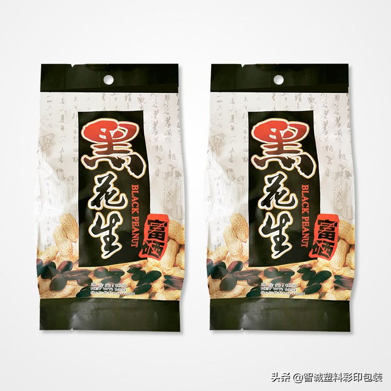 如何计算塑料包装袋的制版费？