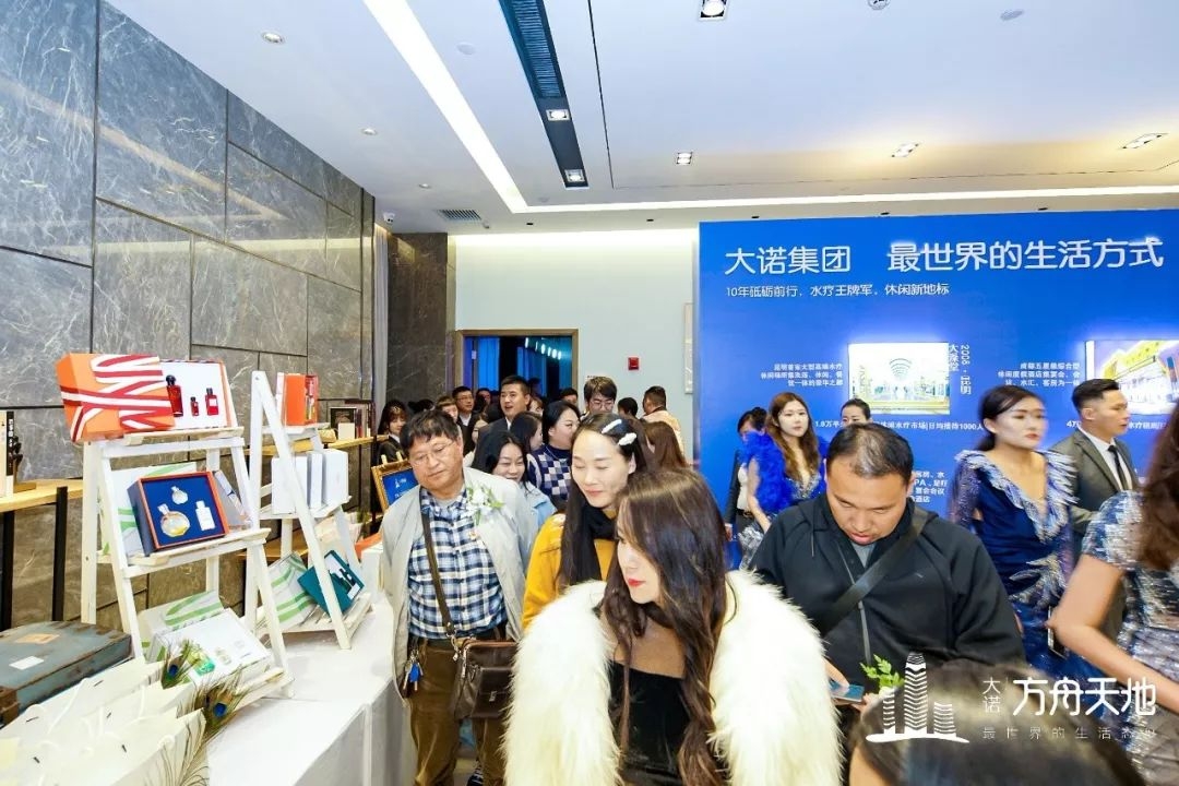 鏄嗘槑澶ц鏂硅垷澶╁湴,澶ц鏂硅垷澶╁湴鏄嗘槑