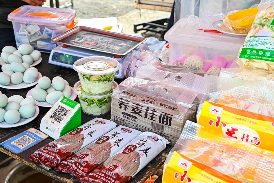 北京京郊大集地理位置,今天京郊哪有大集