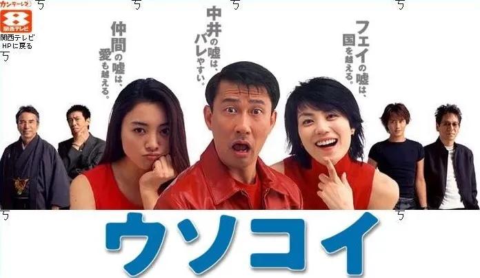 王菲经典广告照片,发几张王菲在90年代初做的广告