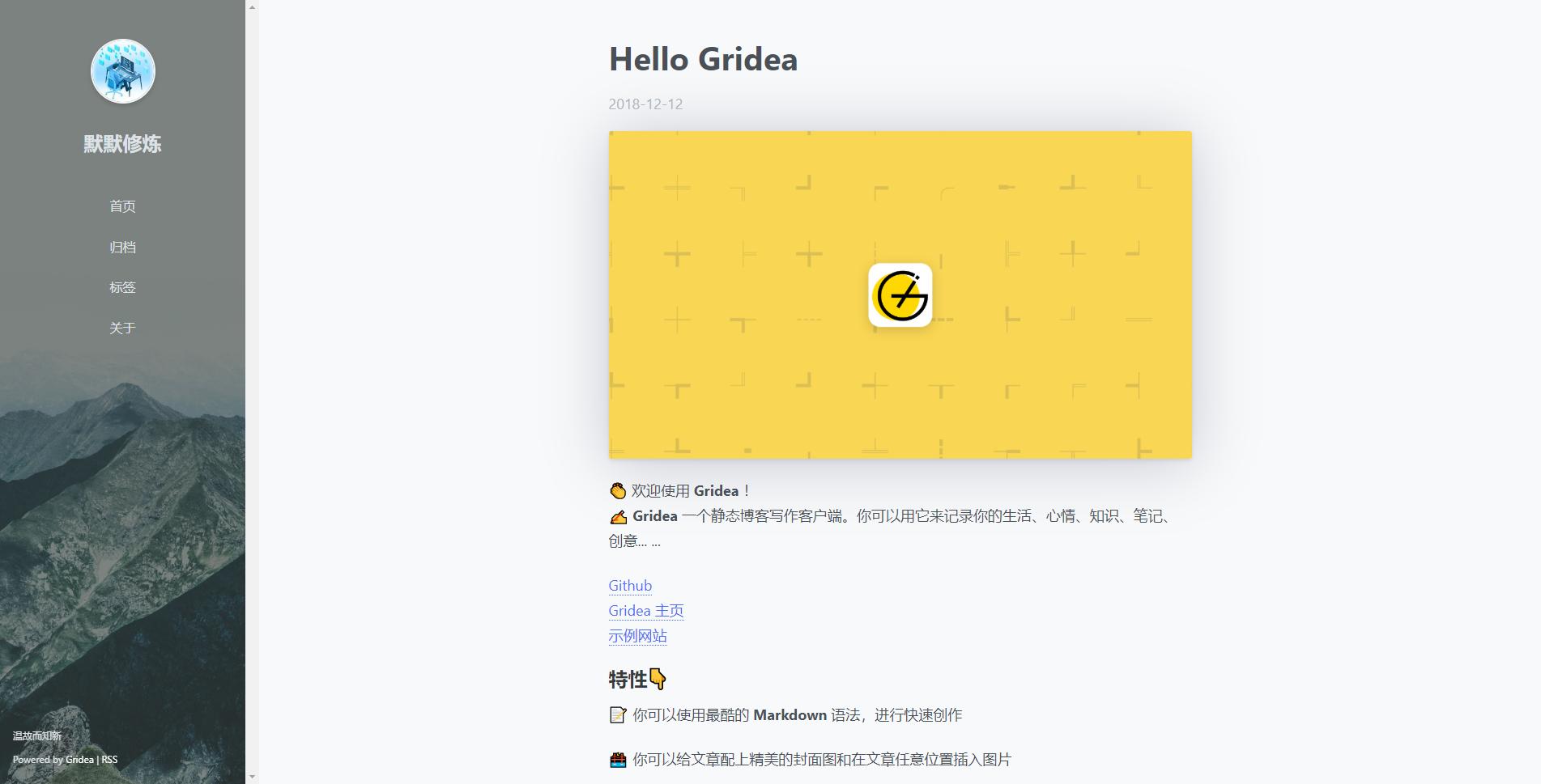 程序员高效工具大全,程序员入门必备工具书推荐