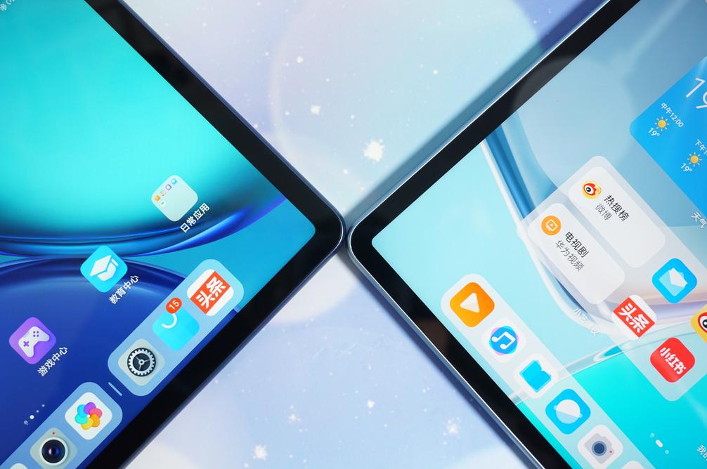 光荣平板V7和华为MatePad11对比体验！性价比还是光荣拿捏的稳