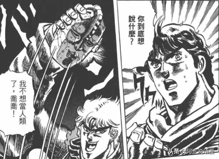 15万幅画面，10亿经费，这动画就算过了20年也依然经典