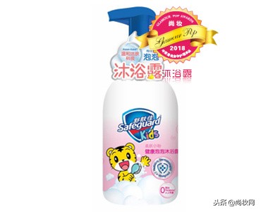 glowpick美妆大赏,glamour美妆排行