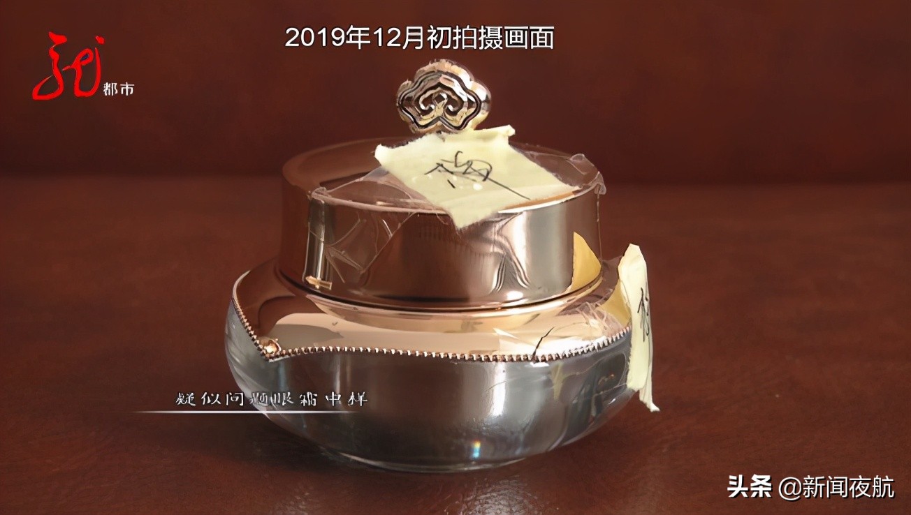 真“坑”警告！原价近1000，秒杀399？海外直邮收到的竟是同城快递！直播带货的坑你入了吗？