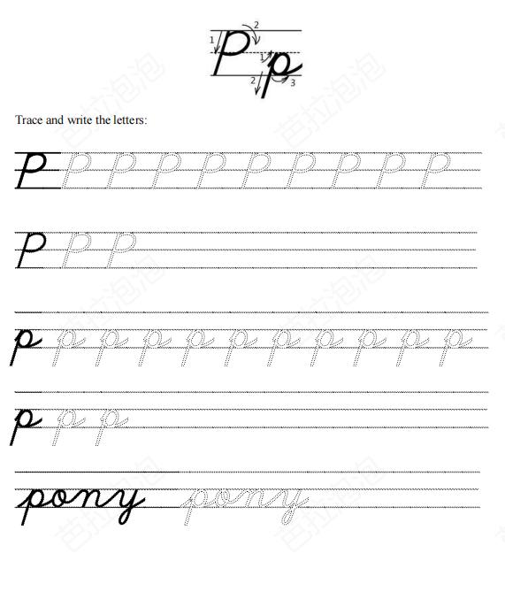 英文26字母连笔字帖,英语字母书法入门基础教程