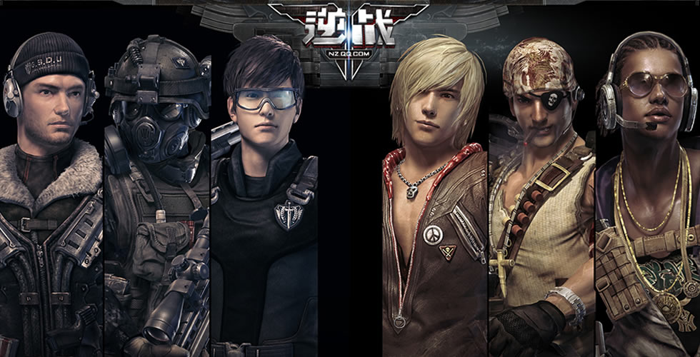 美妙的大学生活——网游篇